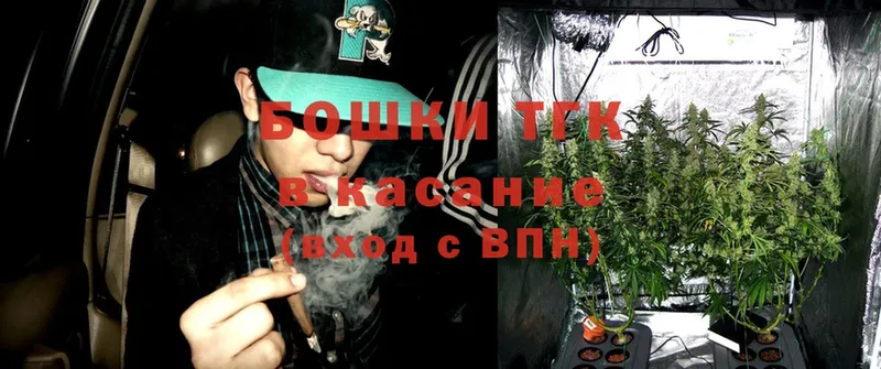 Шишки марихуана OG Kush  blacksprut как войти  Дивногорск 